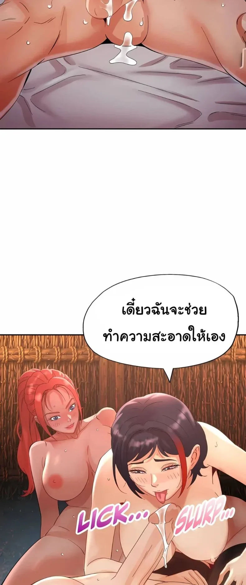 page-30