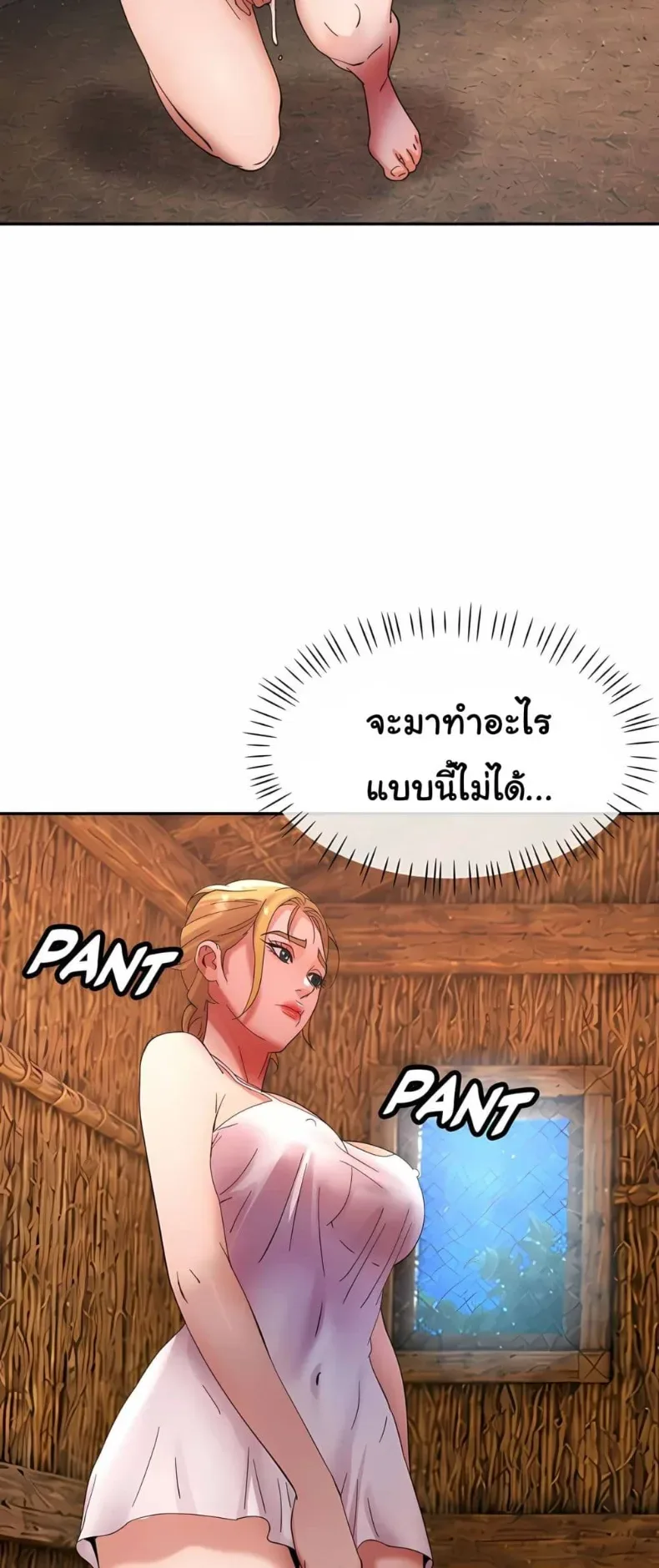 page-33