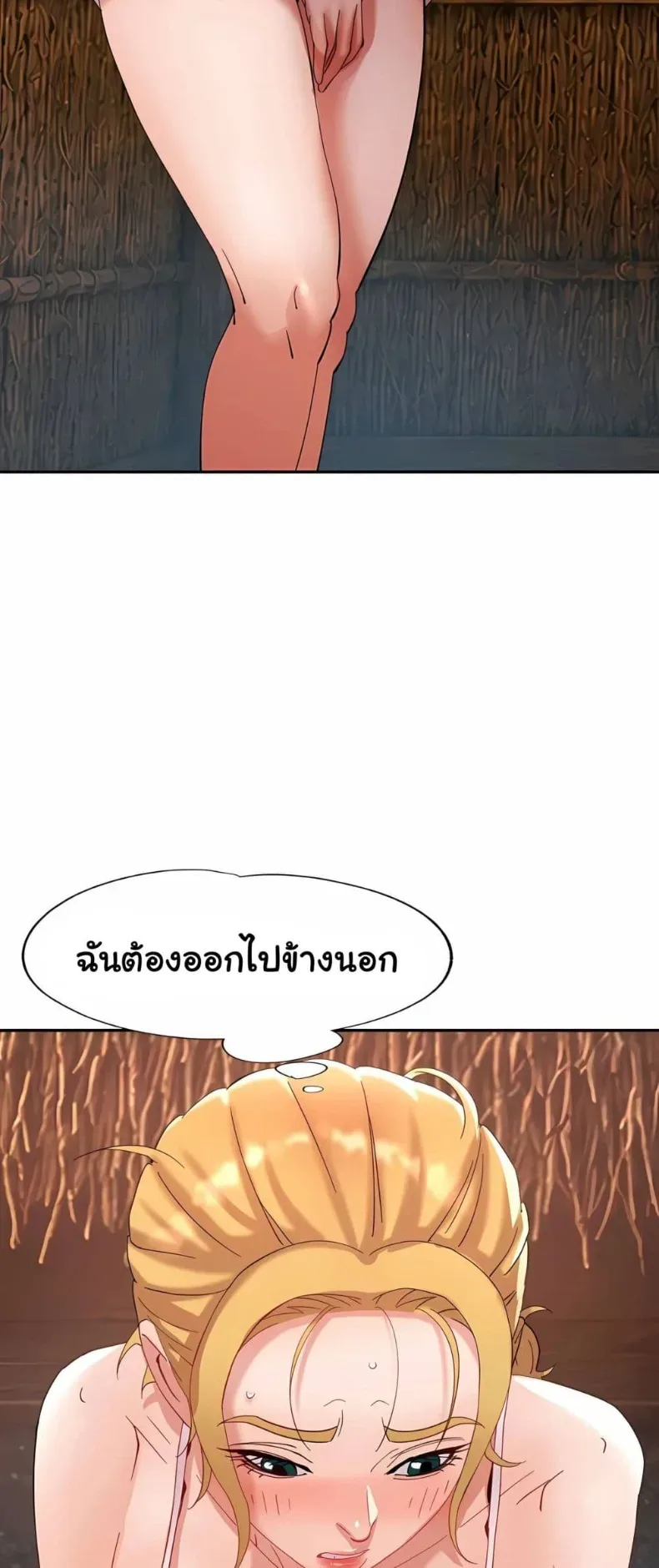 page-34