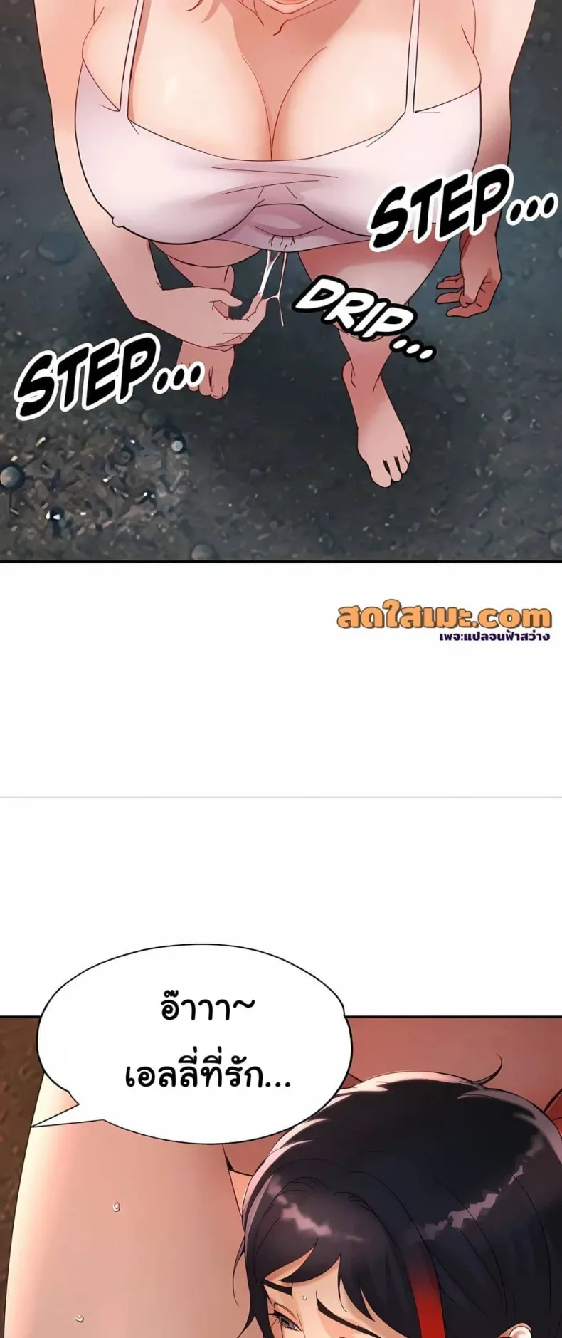 page-35