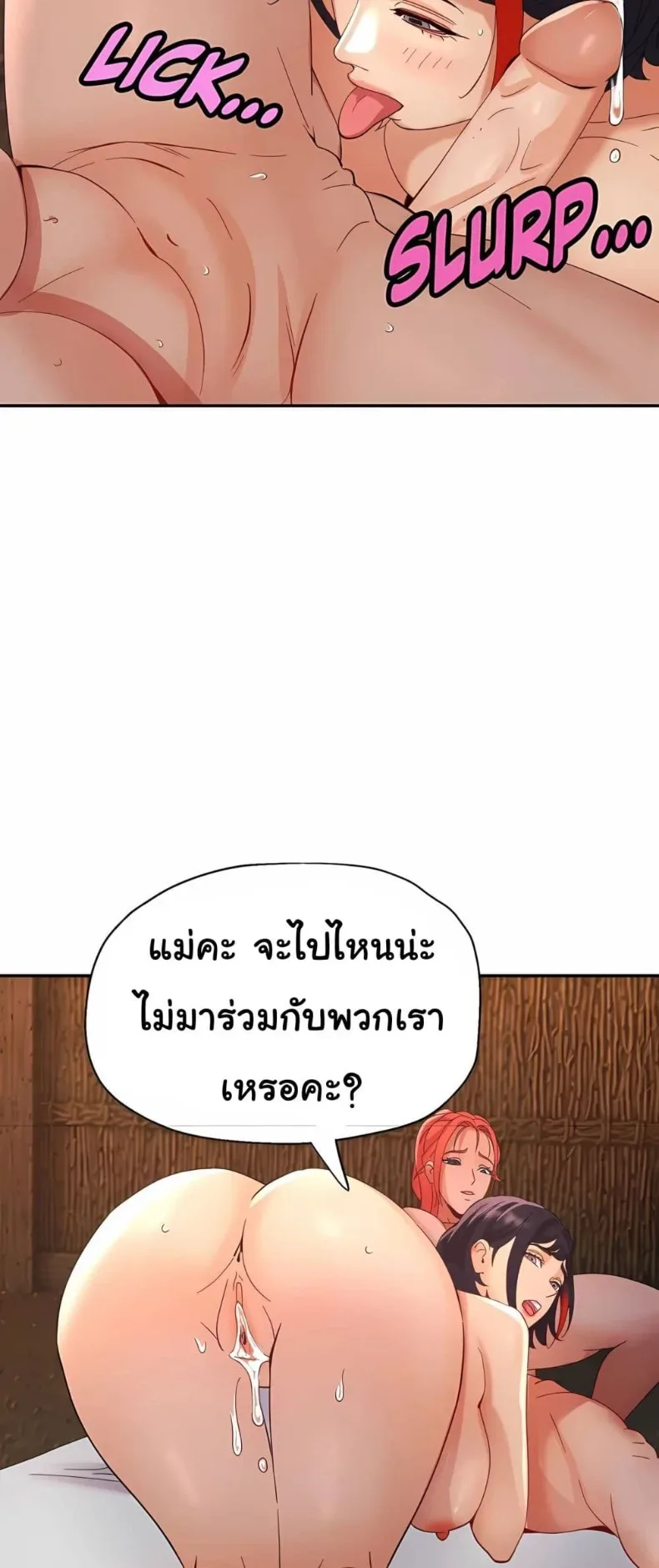 page-36