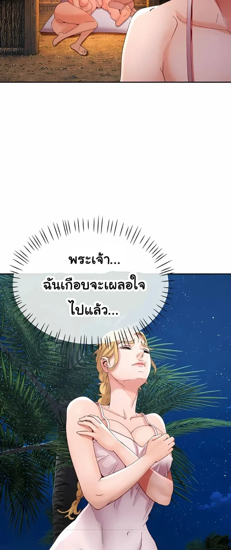 page-38