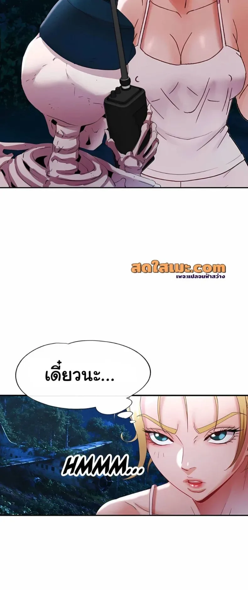 page-46