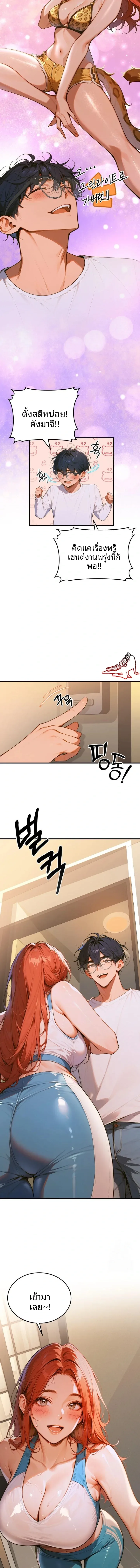 page-15