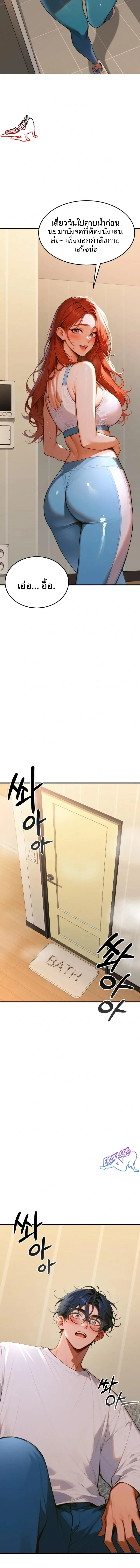 page-16