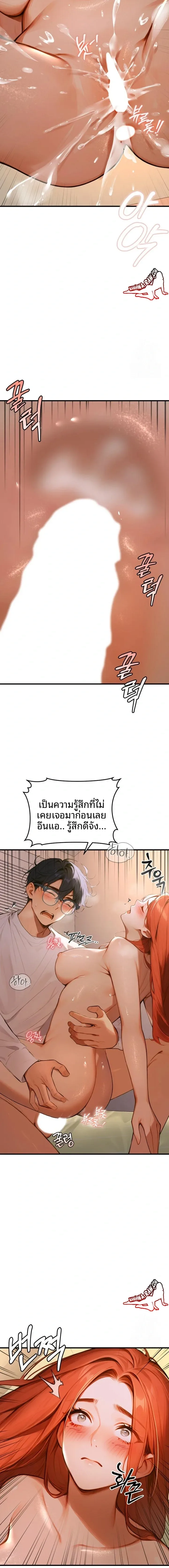 page-15