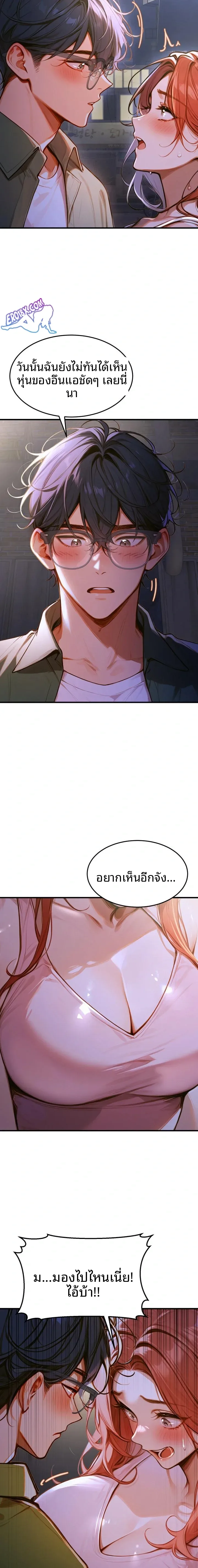 page-22