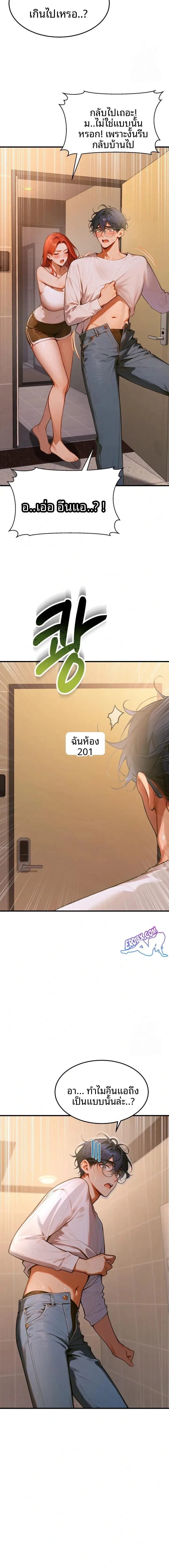 page-22
