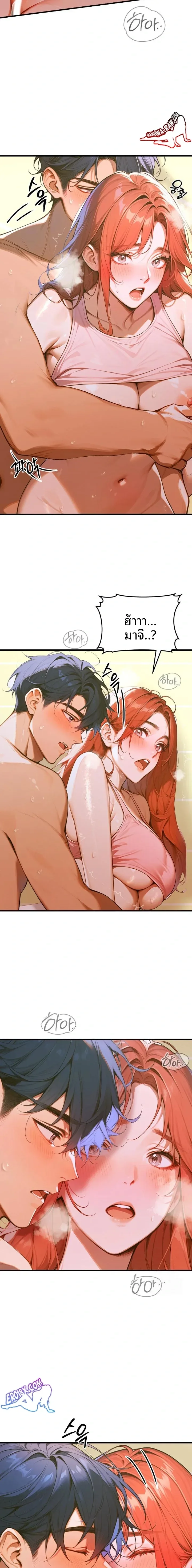 page-10