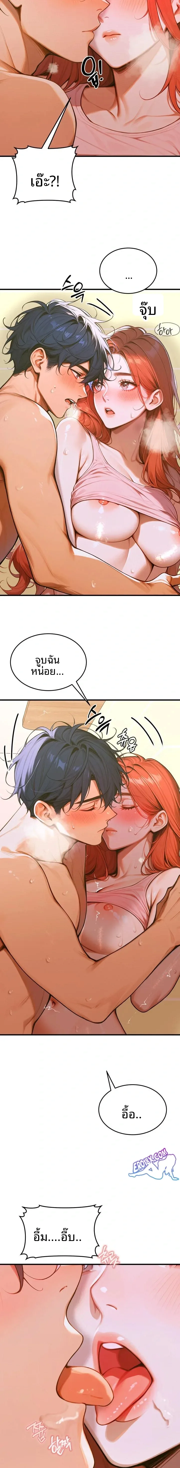 page-11
