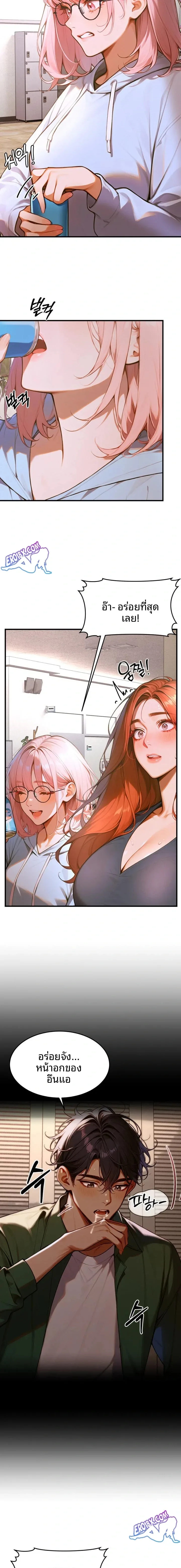 page-15