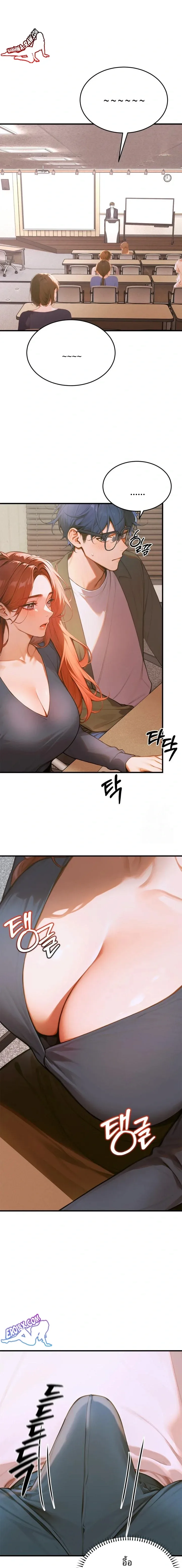 page-21