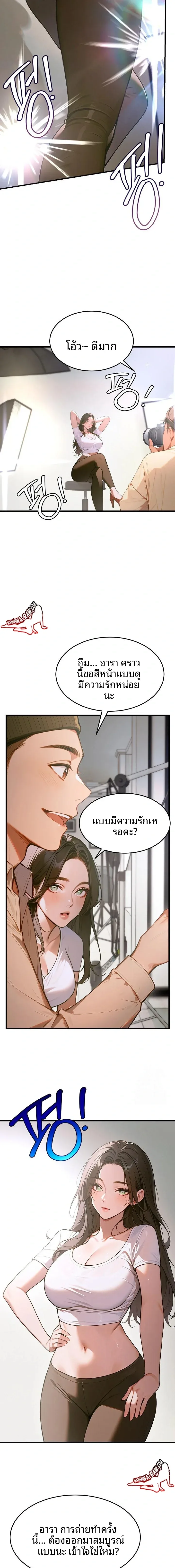 page-15