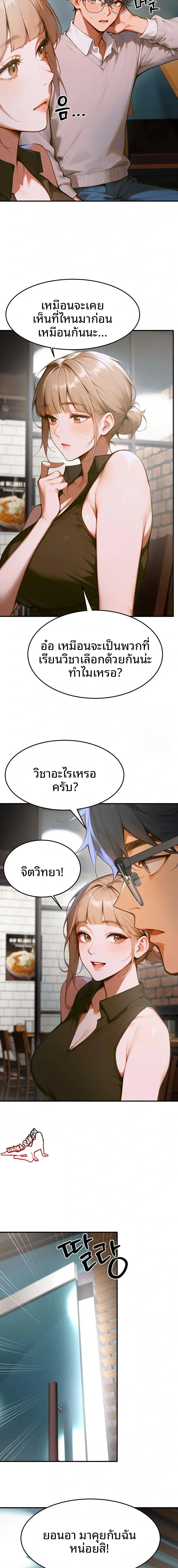 page-22