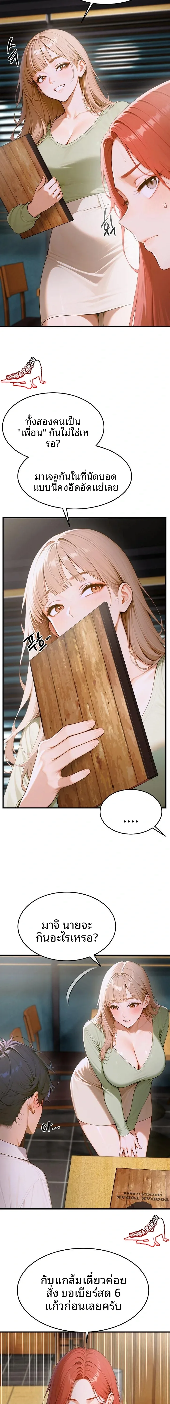 page-15