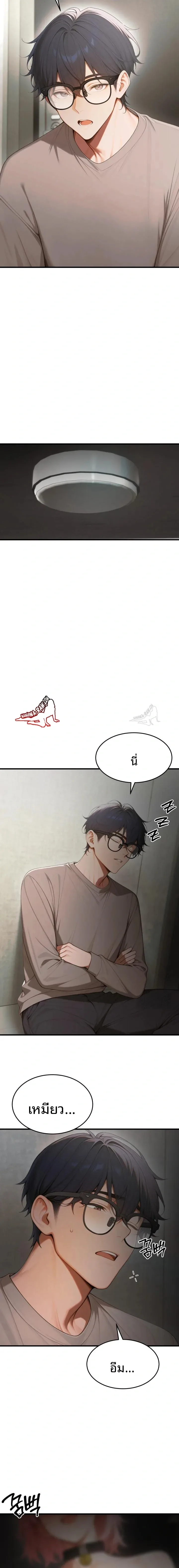 page-22