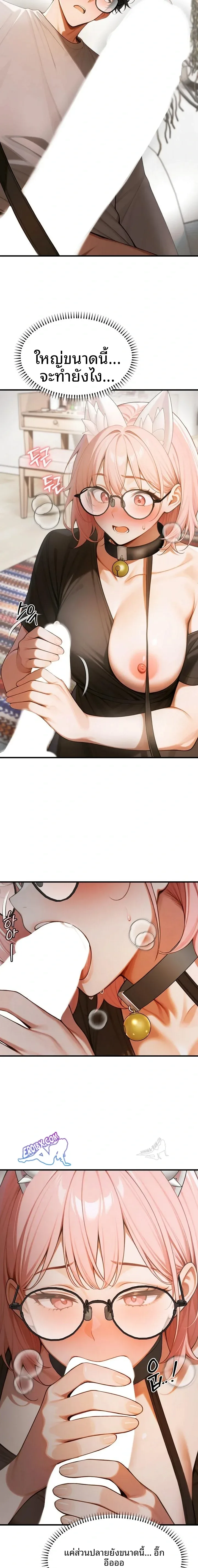 page-15