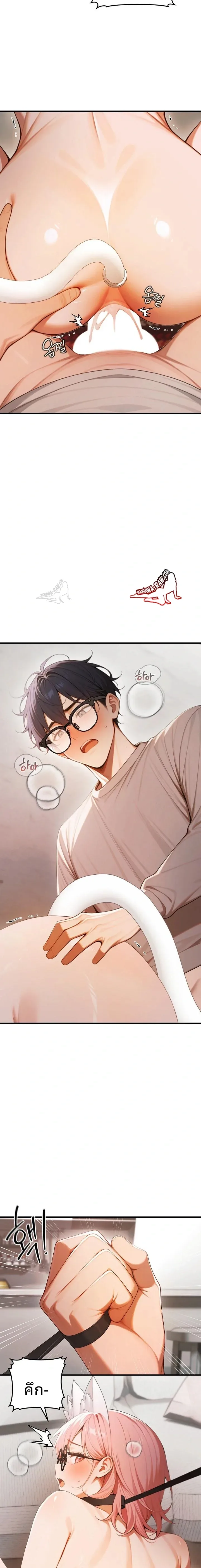 page-13
