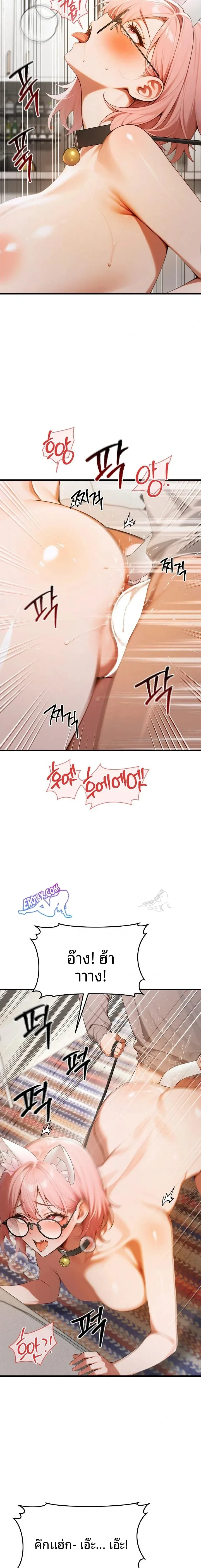 page-15