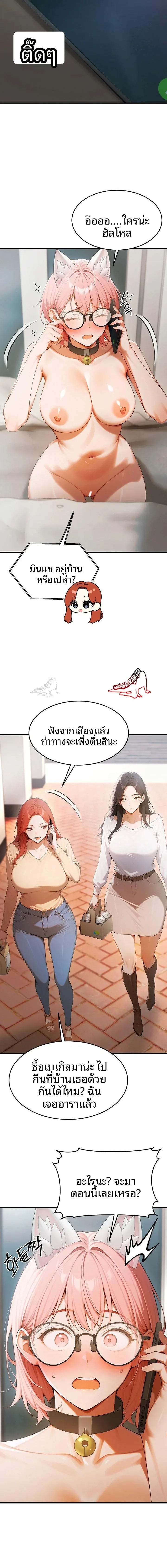 page-15