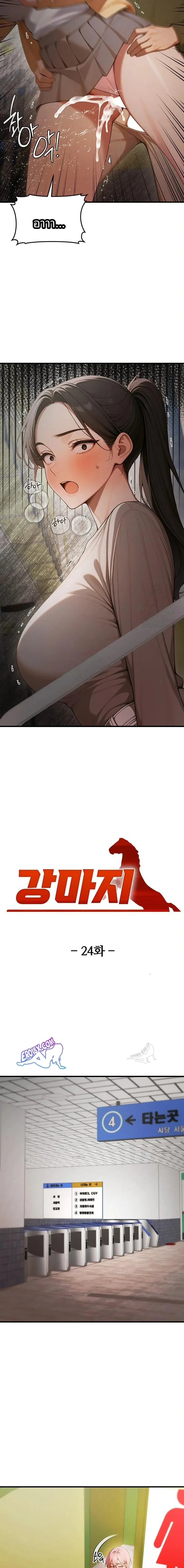 page-8
