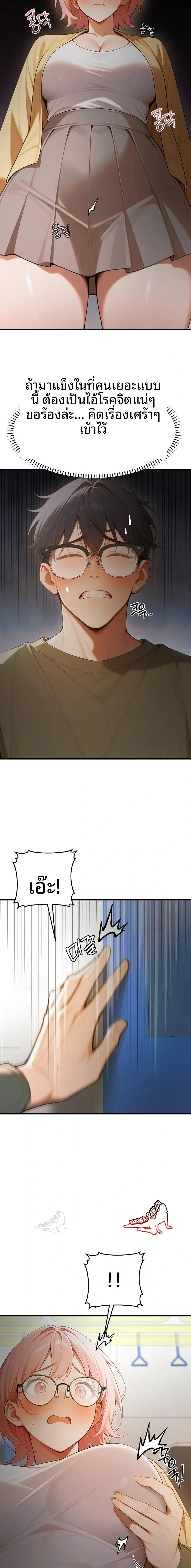 page-15