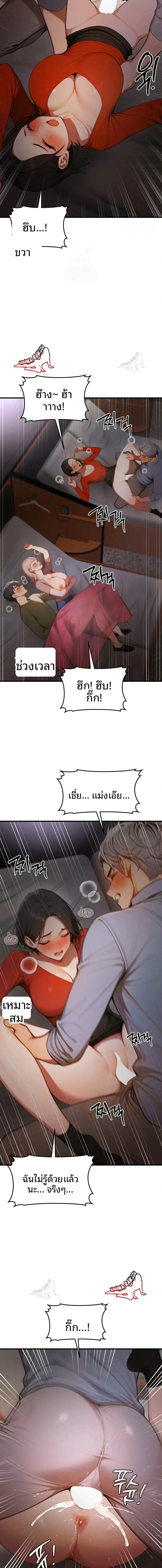 page-15