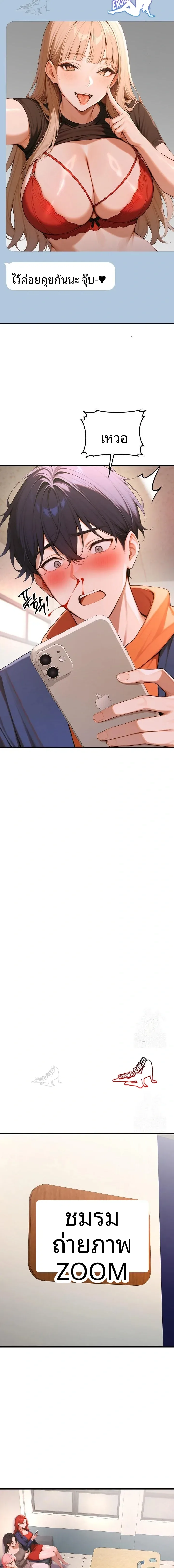 page-15