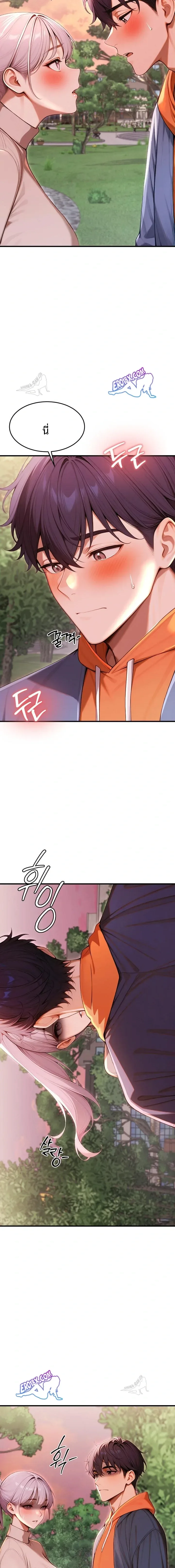 page-15