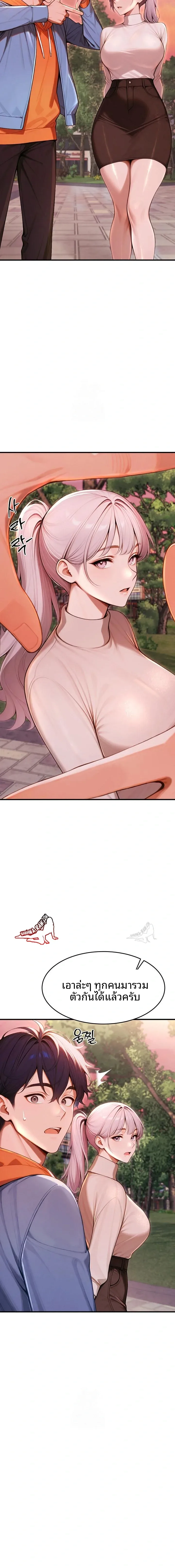 page-19