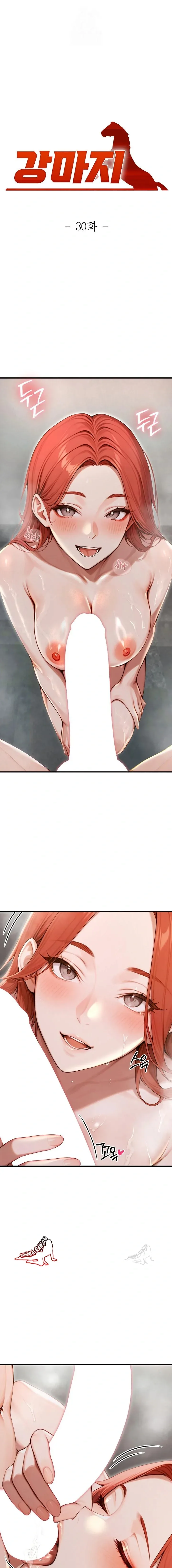 page-1