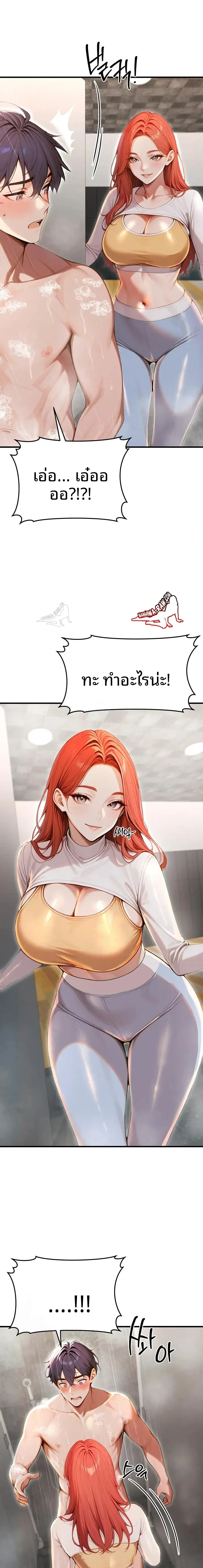 page-15