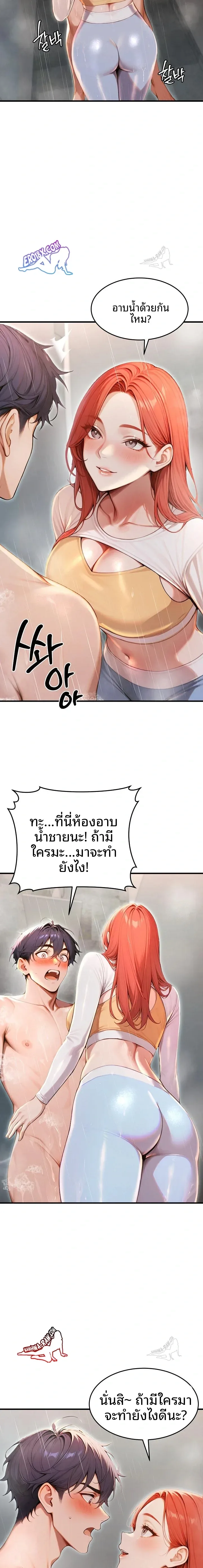 page-16