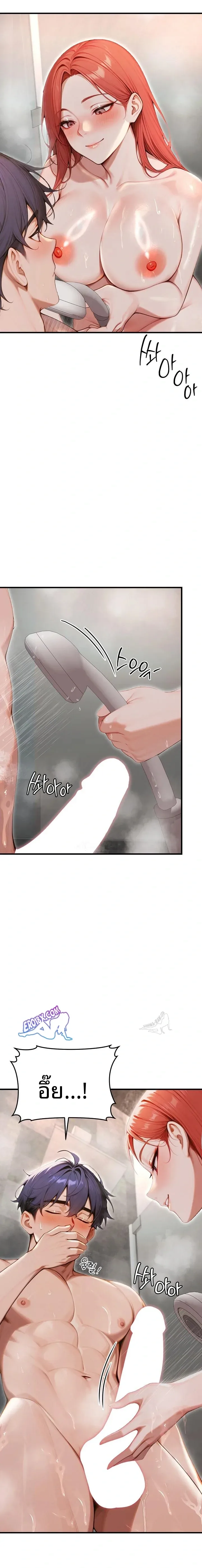 page-22