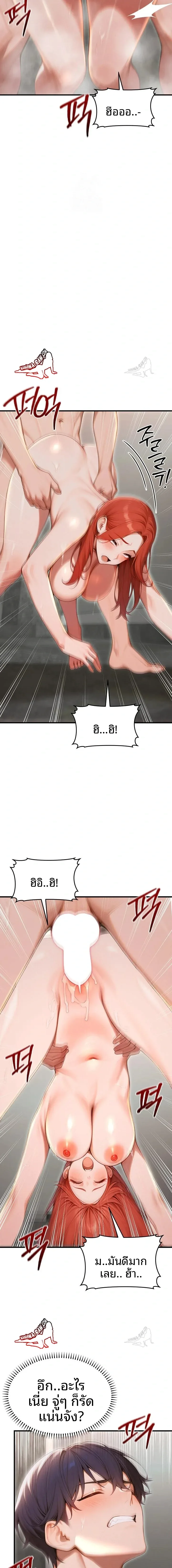 page-21