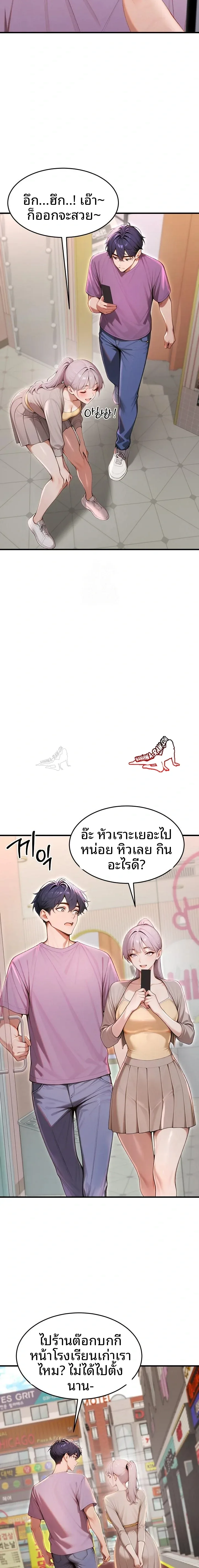 page-21