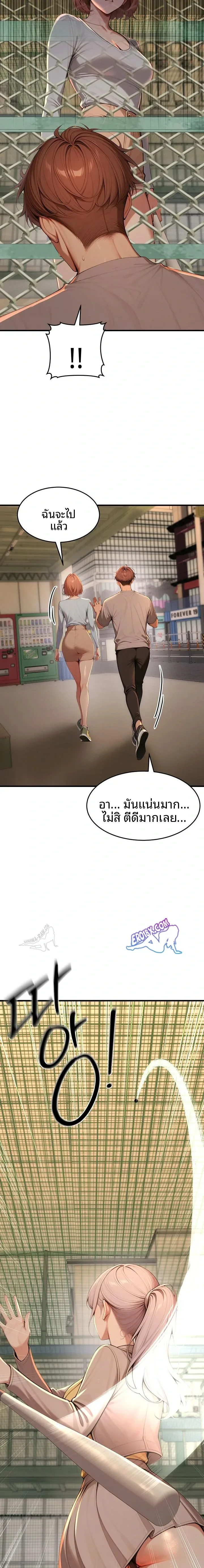 page-15