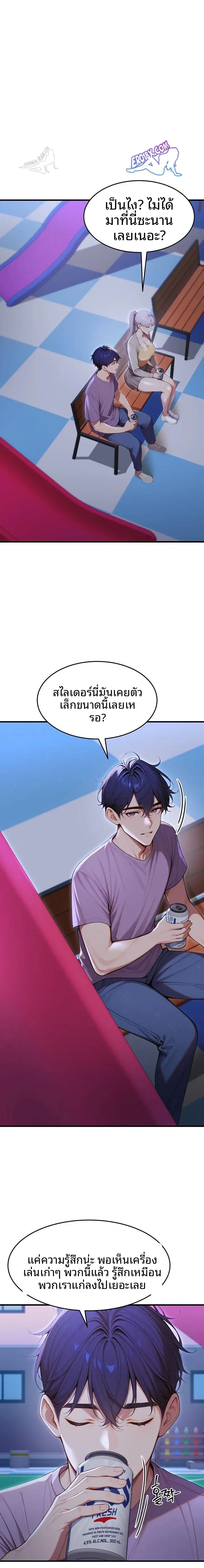 page-18