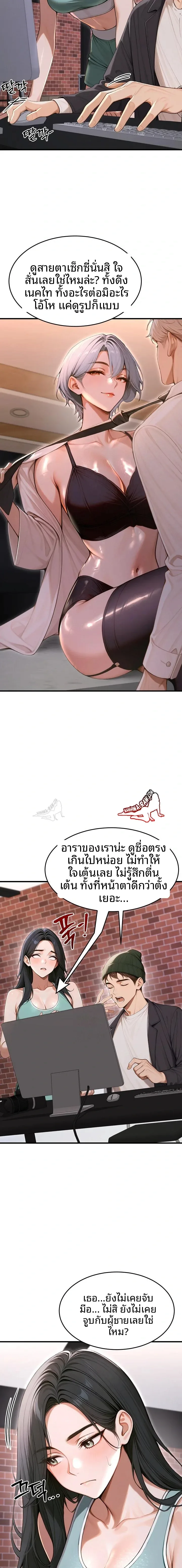 page-15