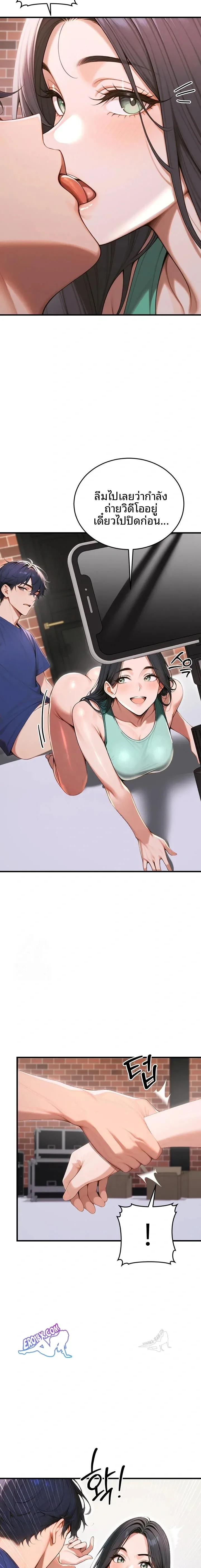 page-15