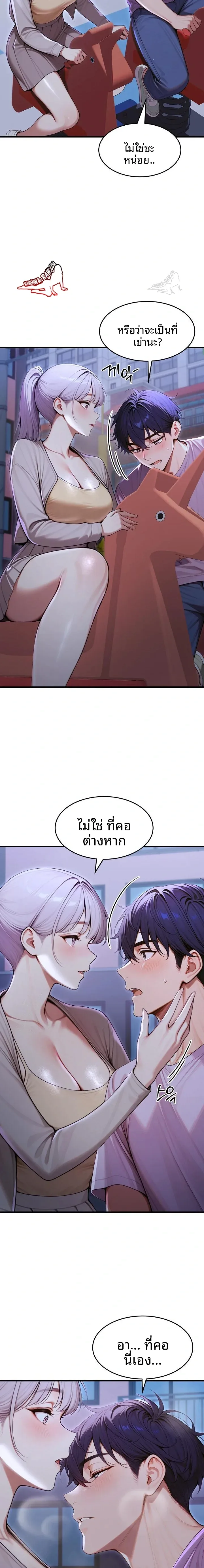 page-22