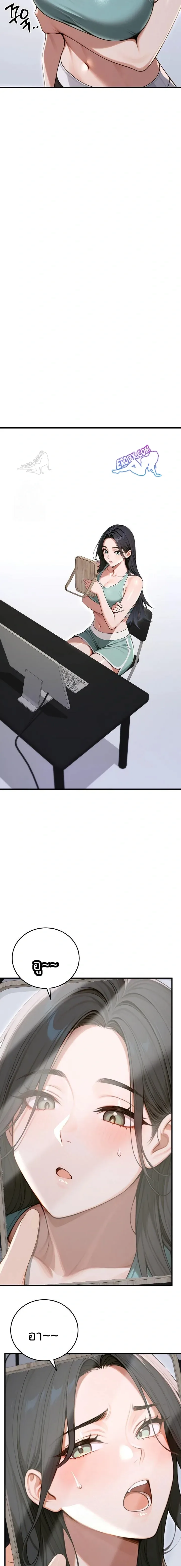 page-18