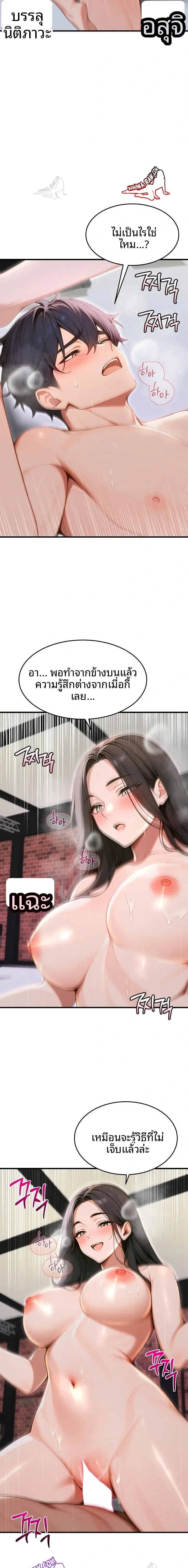 page-15