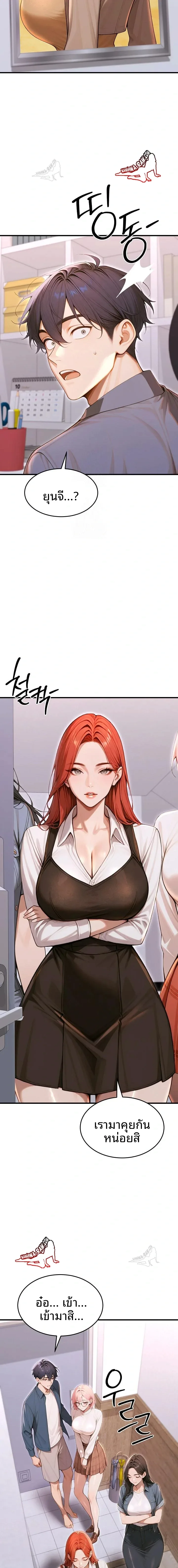 page-15
