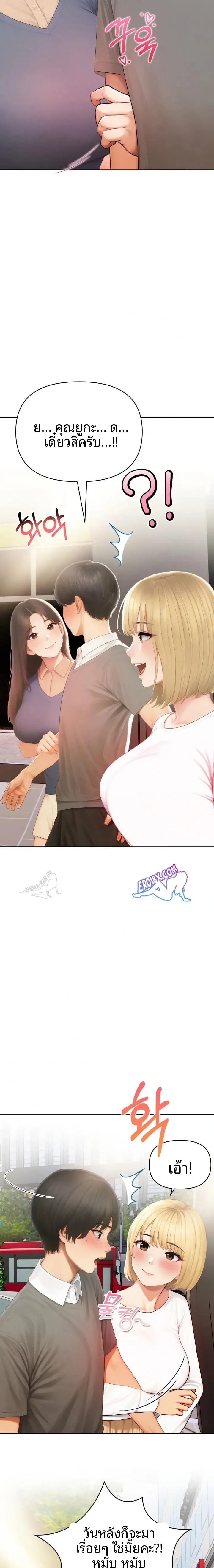 page-15