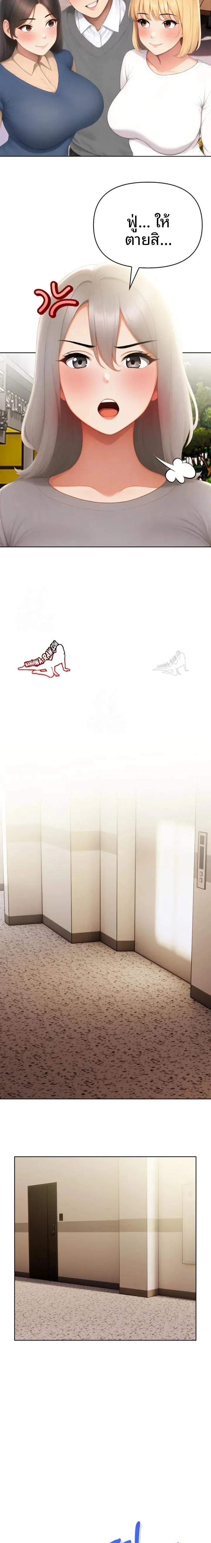 page-17