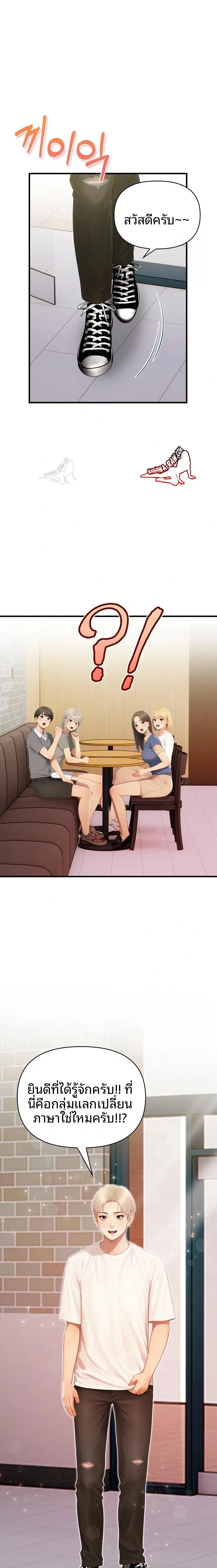 page-15