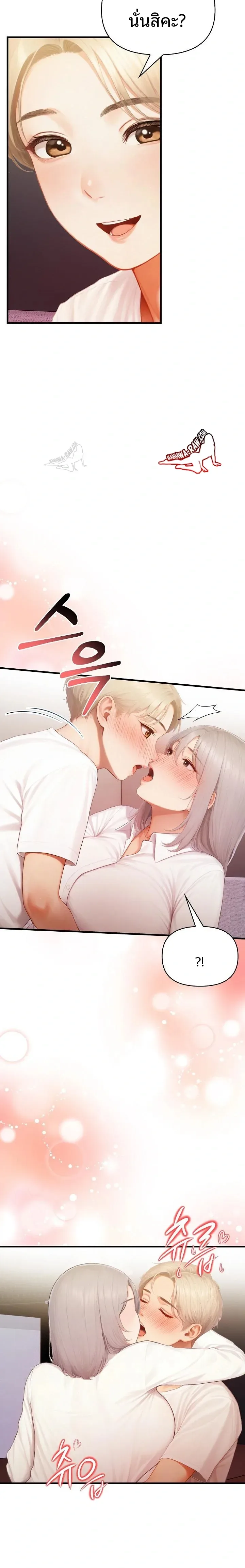 page-18