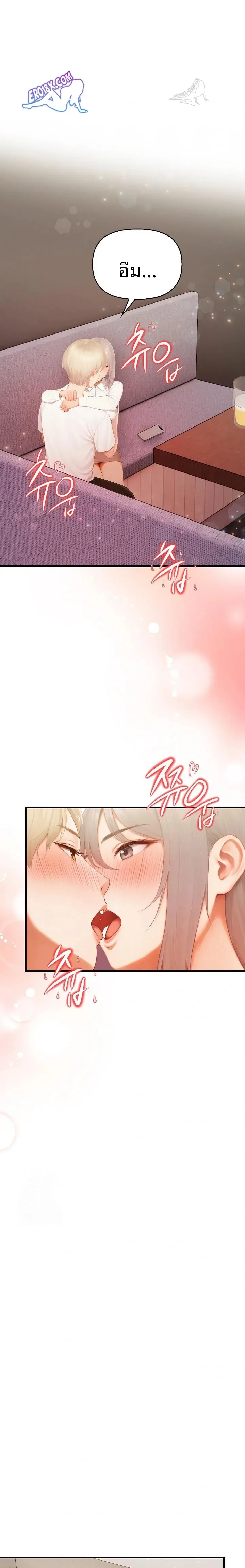 page-19