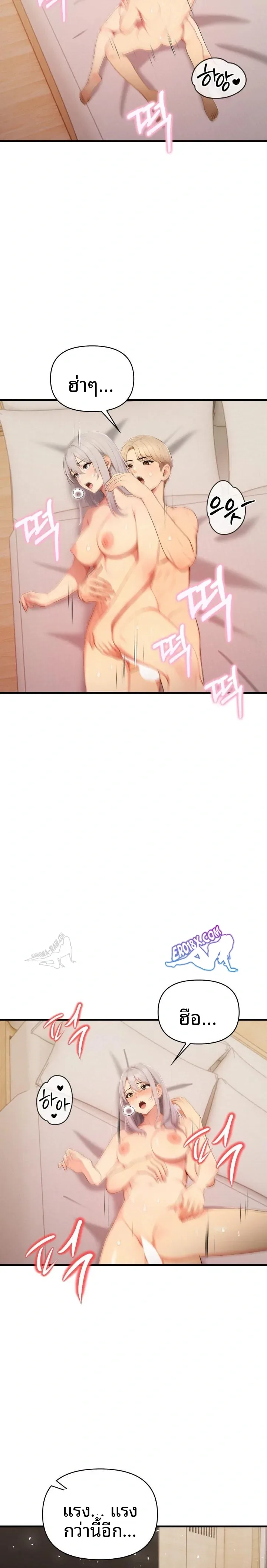 page-16